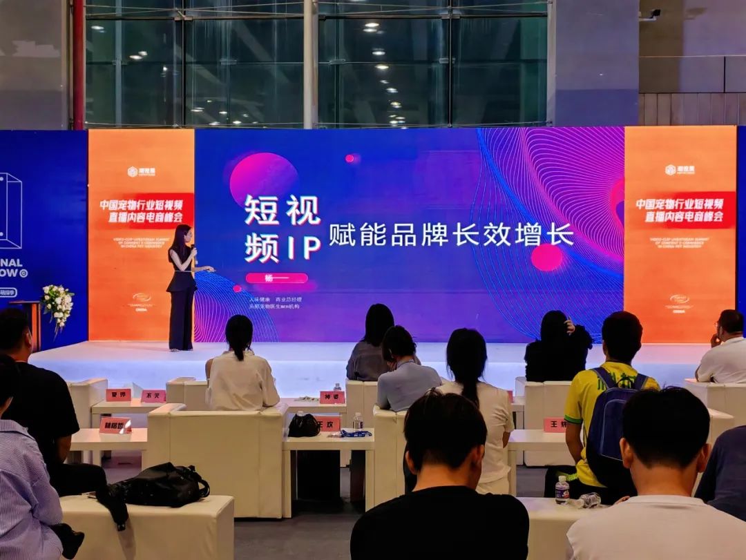 潮宠展再添新展，福州宠物展将于10月盛装亮相！