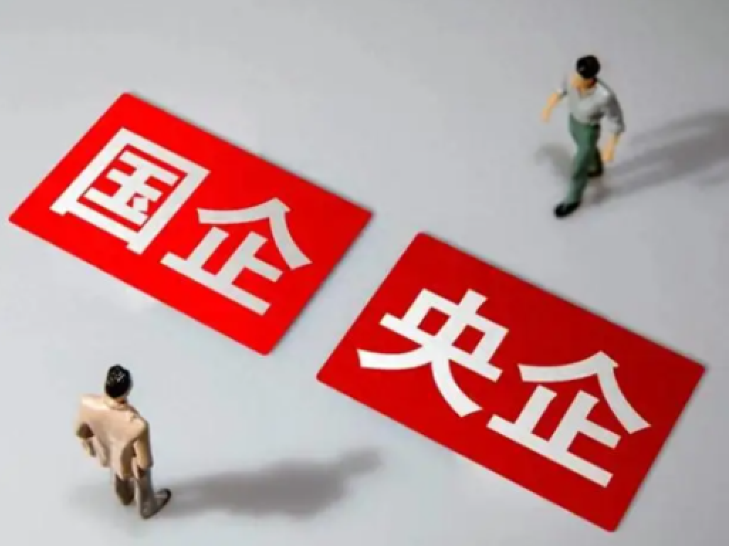 叫停手工补息影响深远 央国企谋变布局银行理财