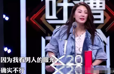 厉害了我的姐!36岁张雨绮交往25岁肌肉男,两婚两离后专谈姐弟恋