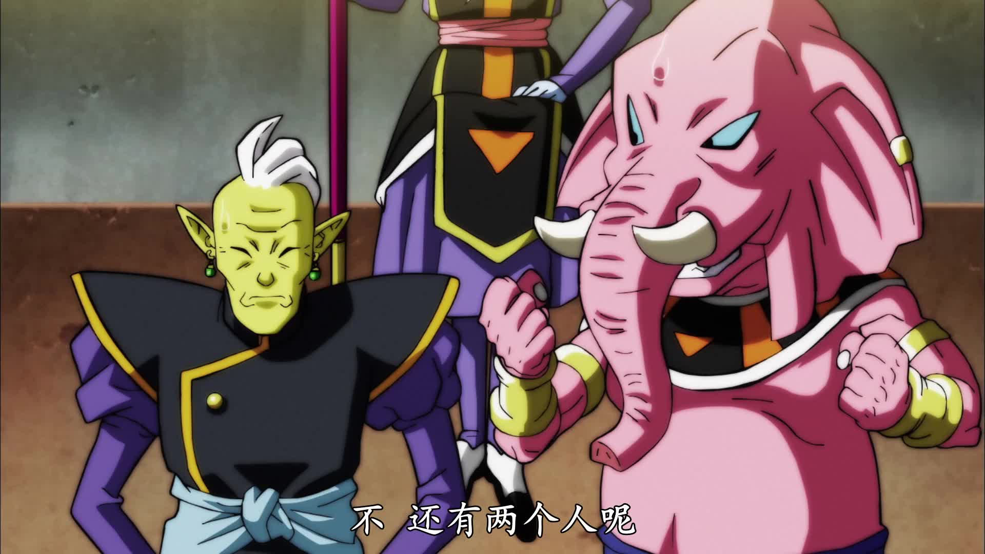 七龙珠十二破坏神实力排名