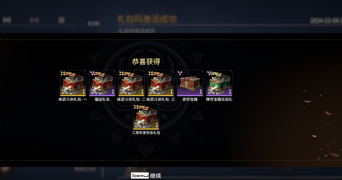 疑难问题及解决方案