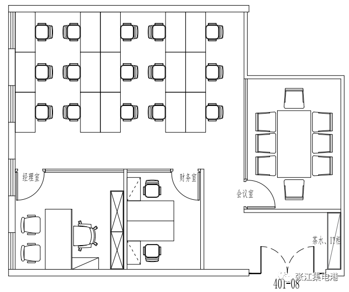 张江微电子港,张江高科地铁站,小面积办公室,孵化器政策