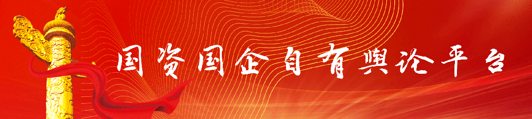 车企“飞上天”:从“卷地面”到“抢低空”-有驾 车企“飞上天”:从“卷地面”到“抢低空”-有驾