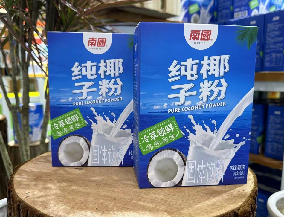 海南四大名菜之万宁东山羊