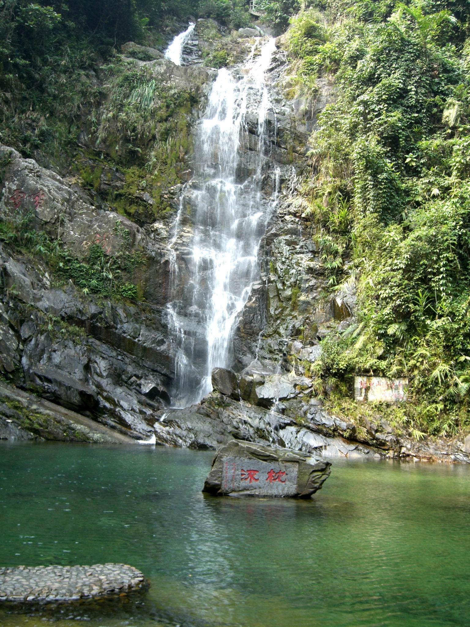 肇庆鼎湖山,北回归线上的绿宝石