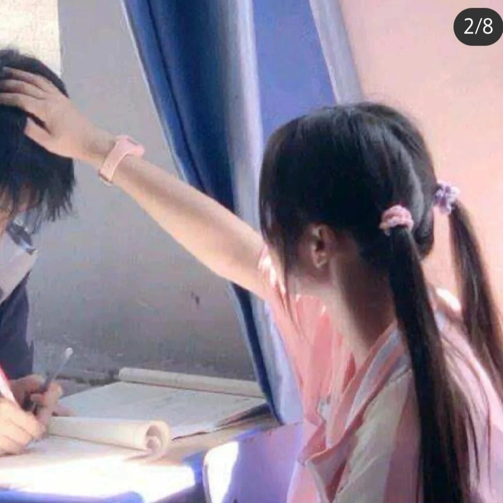 情头|超宠溺摸头杀真人情头