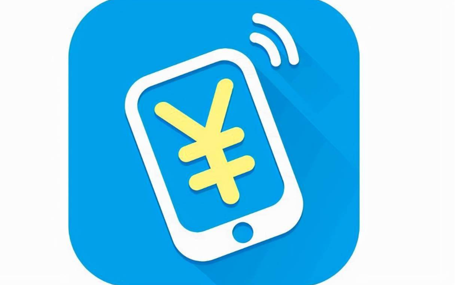 发送短信手机话费能提现吗