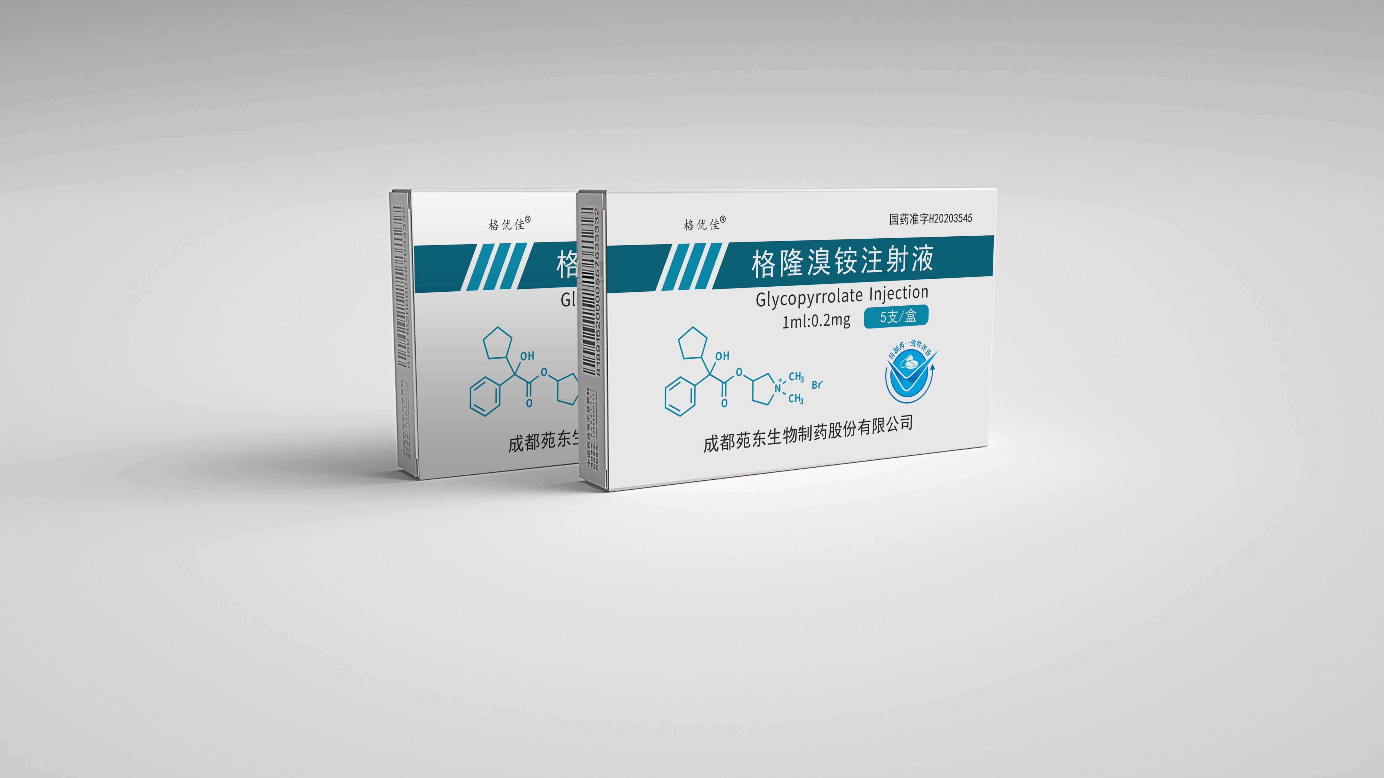 洛塞那肽 baijiahao.baidu.com