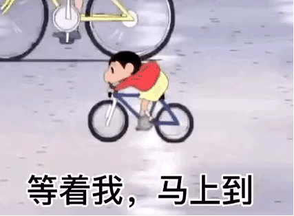 2024年找了"一年"的工作,"焦虑"始终伴随