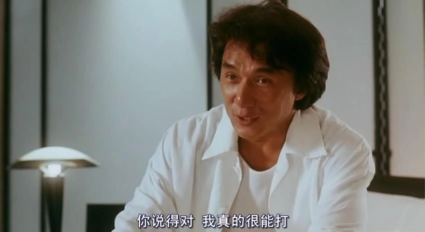 成龙在电影《城市猎人》中充分展示了喜剧天赋!