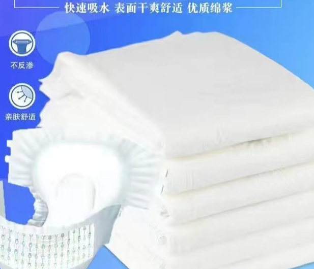 尿裤好用还是尿片好用_用纸尿裤好还是纸尿片好_好用纸尿裤