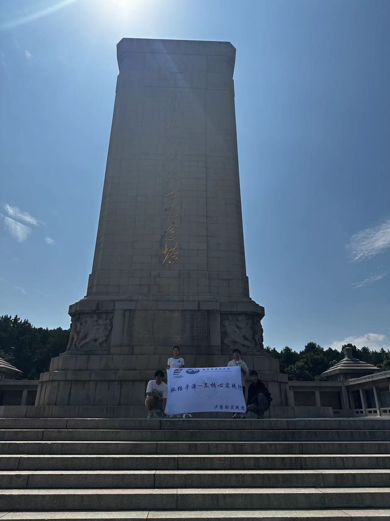 徐州会战纪念馆门票图片