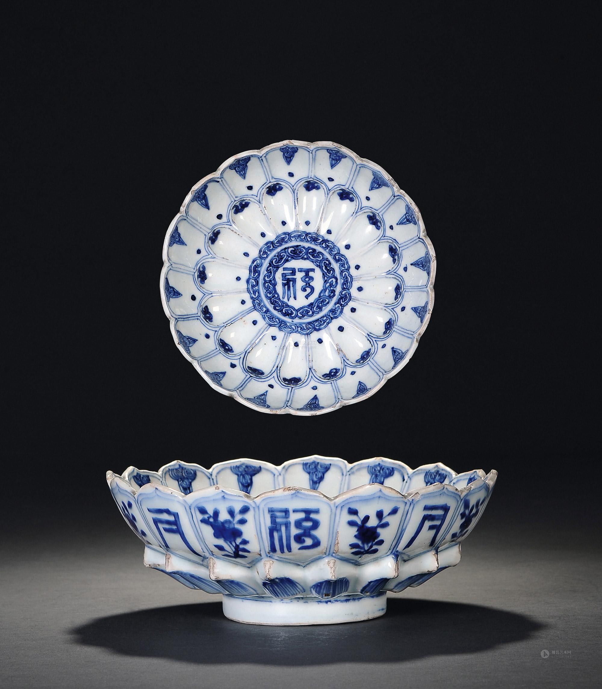 一只明朝时期的"青花瓷碗"何以卖到1亿多?有什么故事?