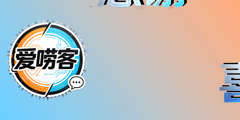 比亚迪竟然还代工手机？2026揭秘比亚迪电子代工哪些品牌，华为、小米、苹果都在列-有驾