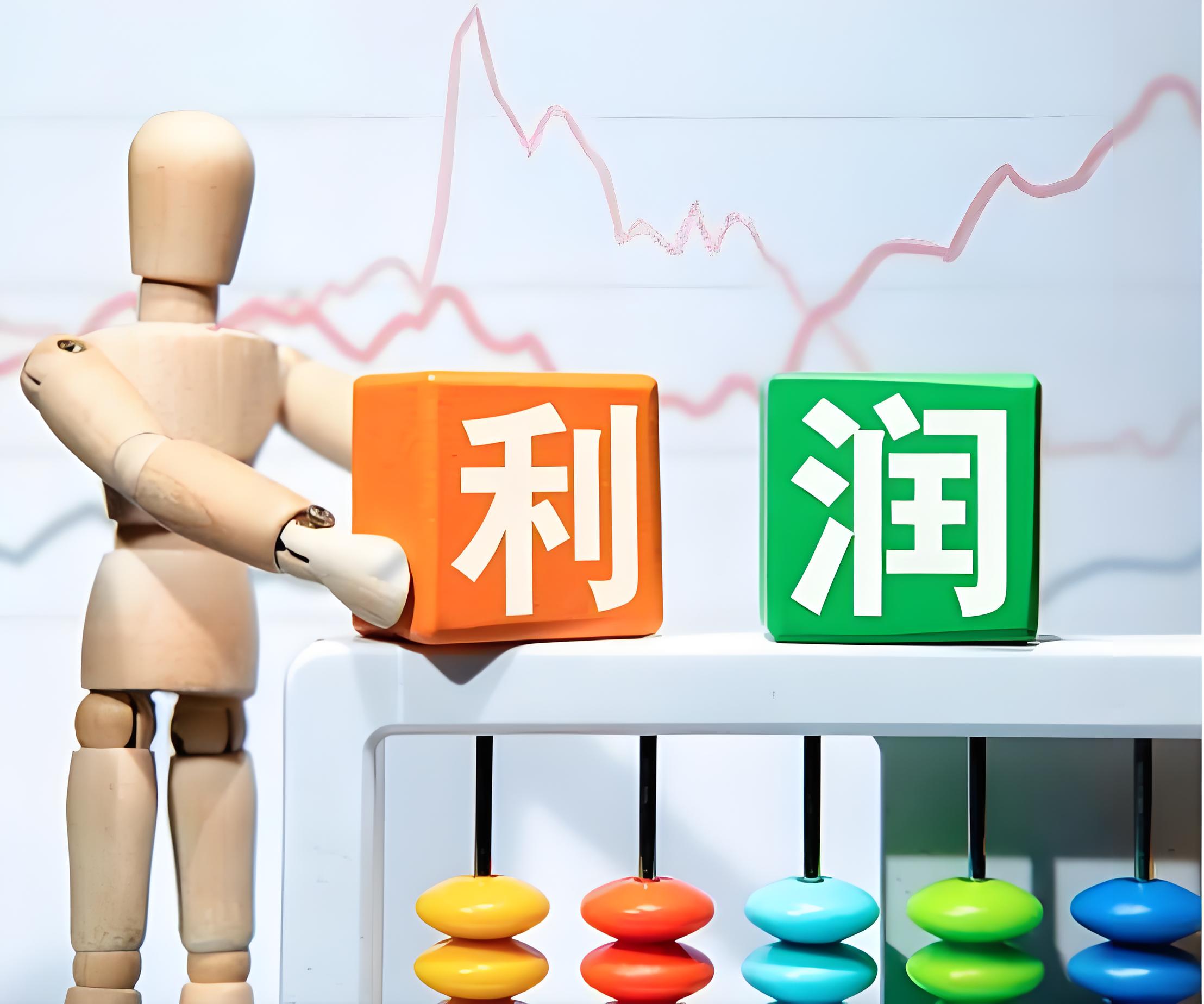 净利润与毛利润的区别是什么?解析其财务指标中的关键差异