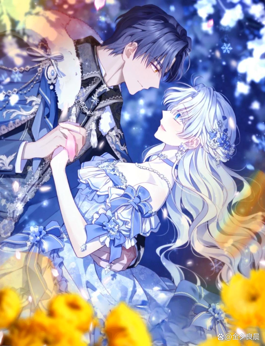 漫画大全恋爱 漫画大全恋爱