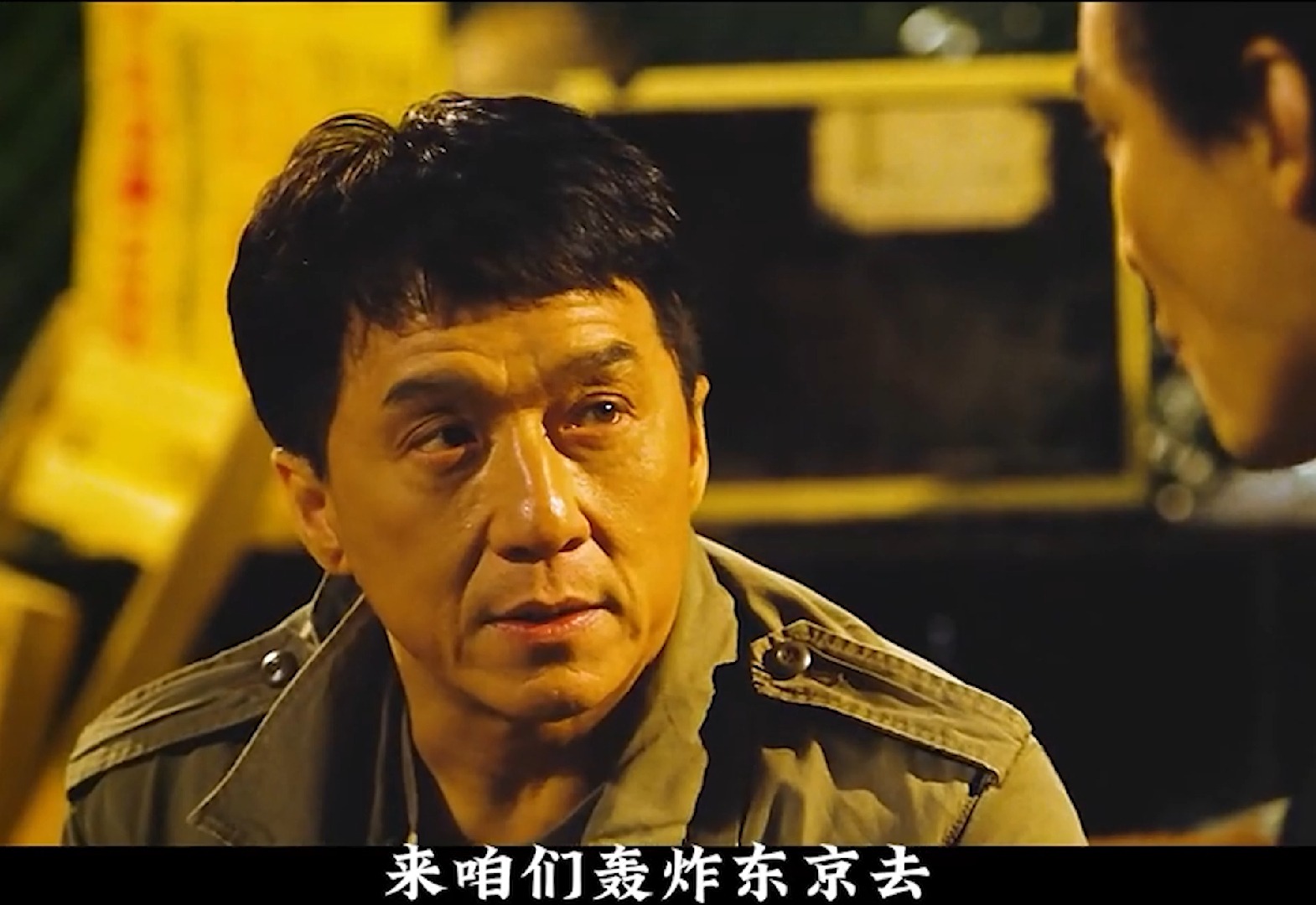 成龙的10大经典电影