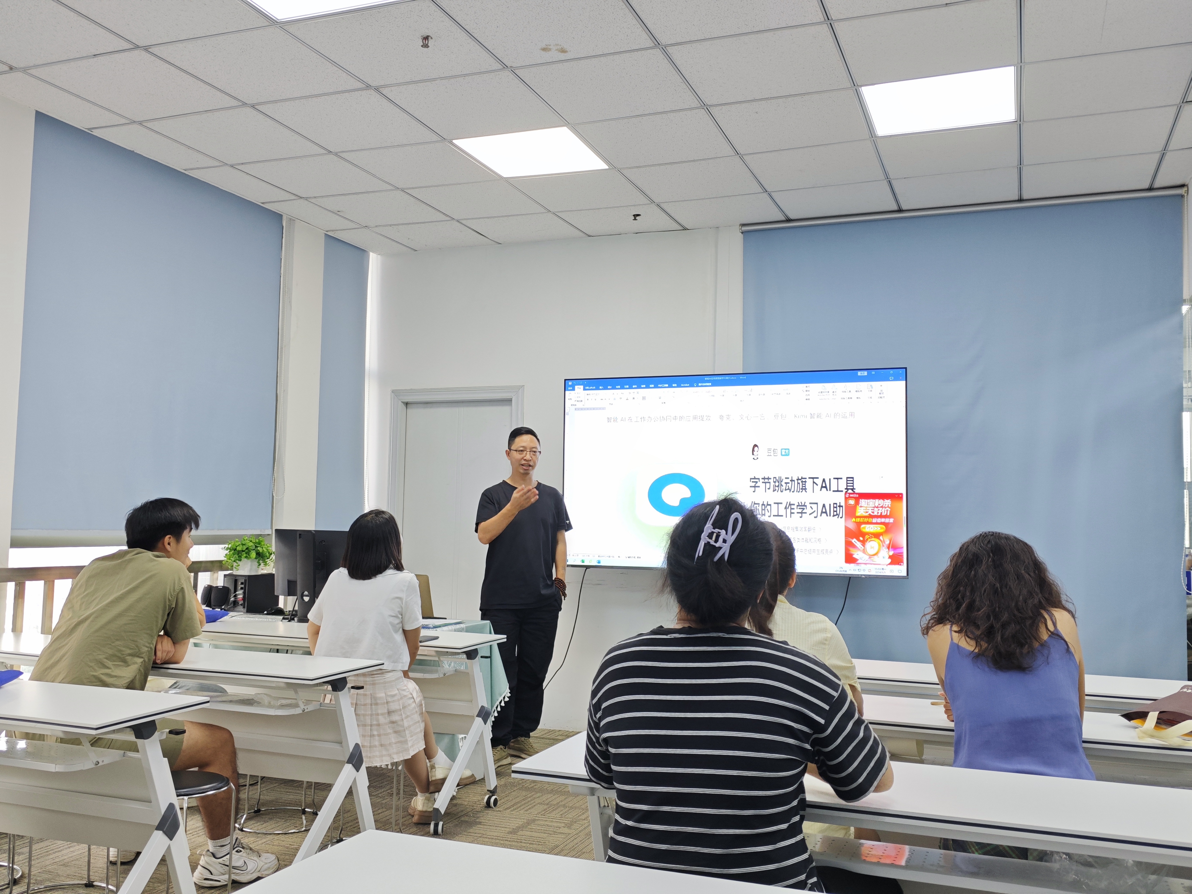 广州网站优化培训 baijiahao.baidu.com