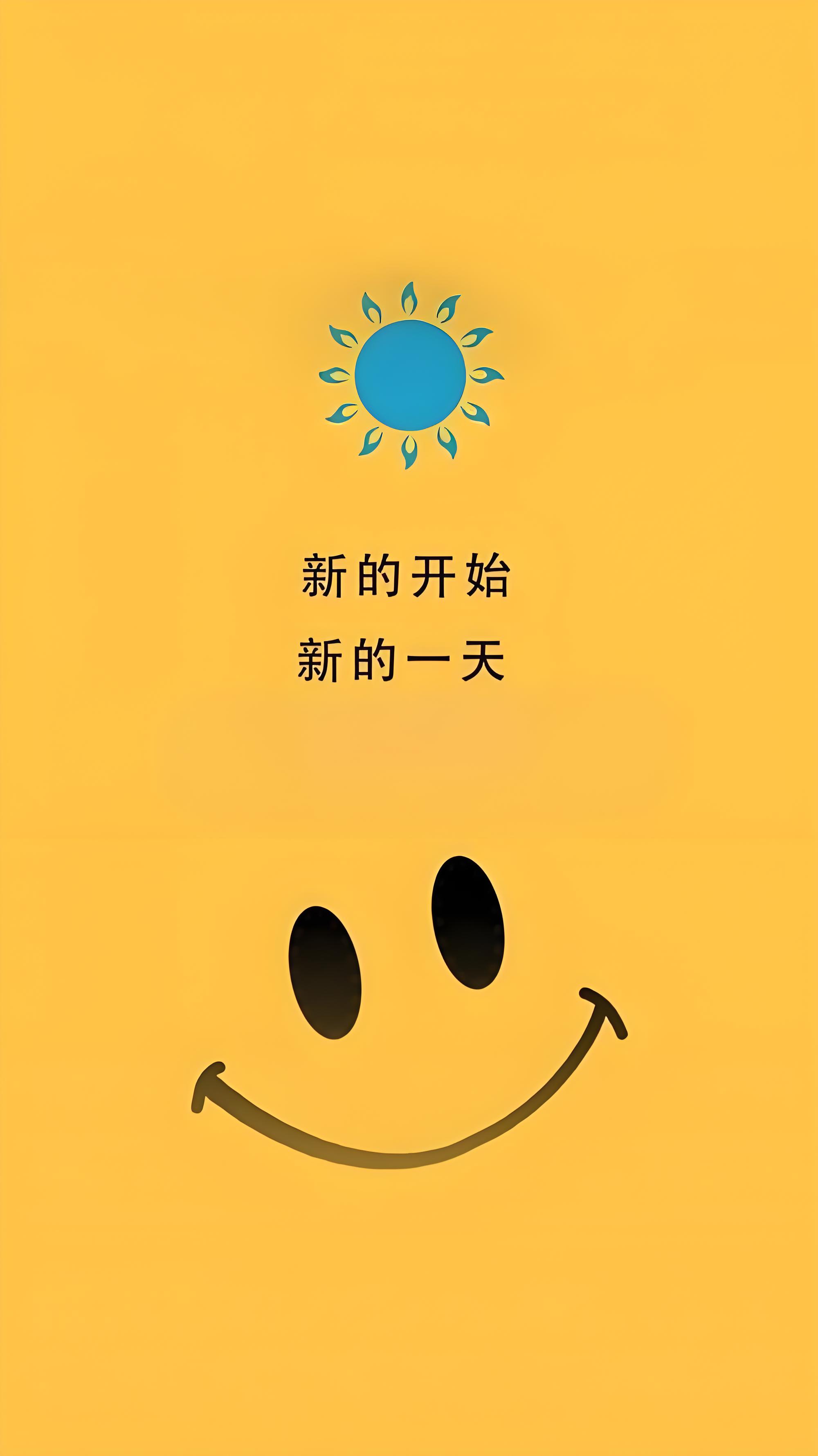 勇敢展现自我,拥抱真实的温暖