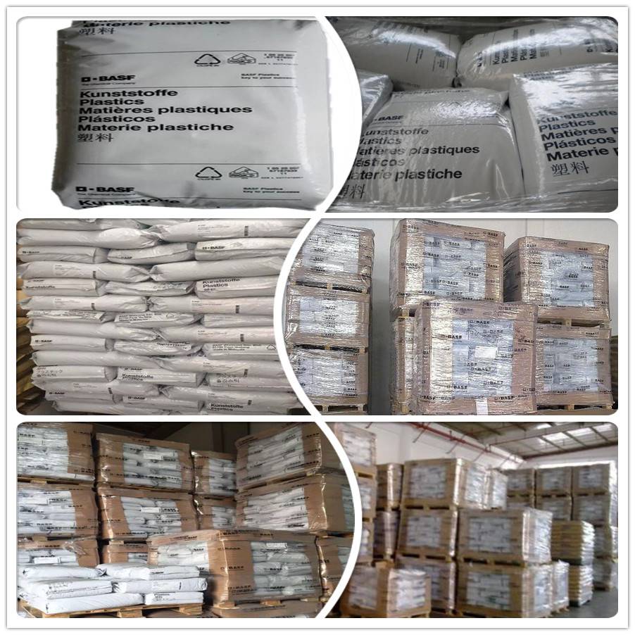 pa6德国巴斯夫(china)品牌全国代理直销