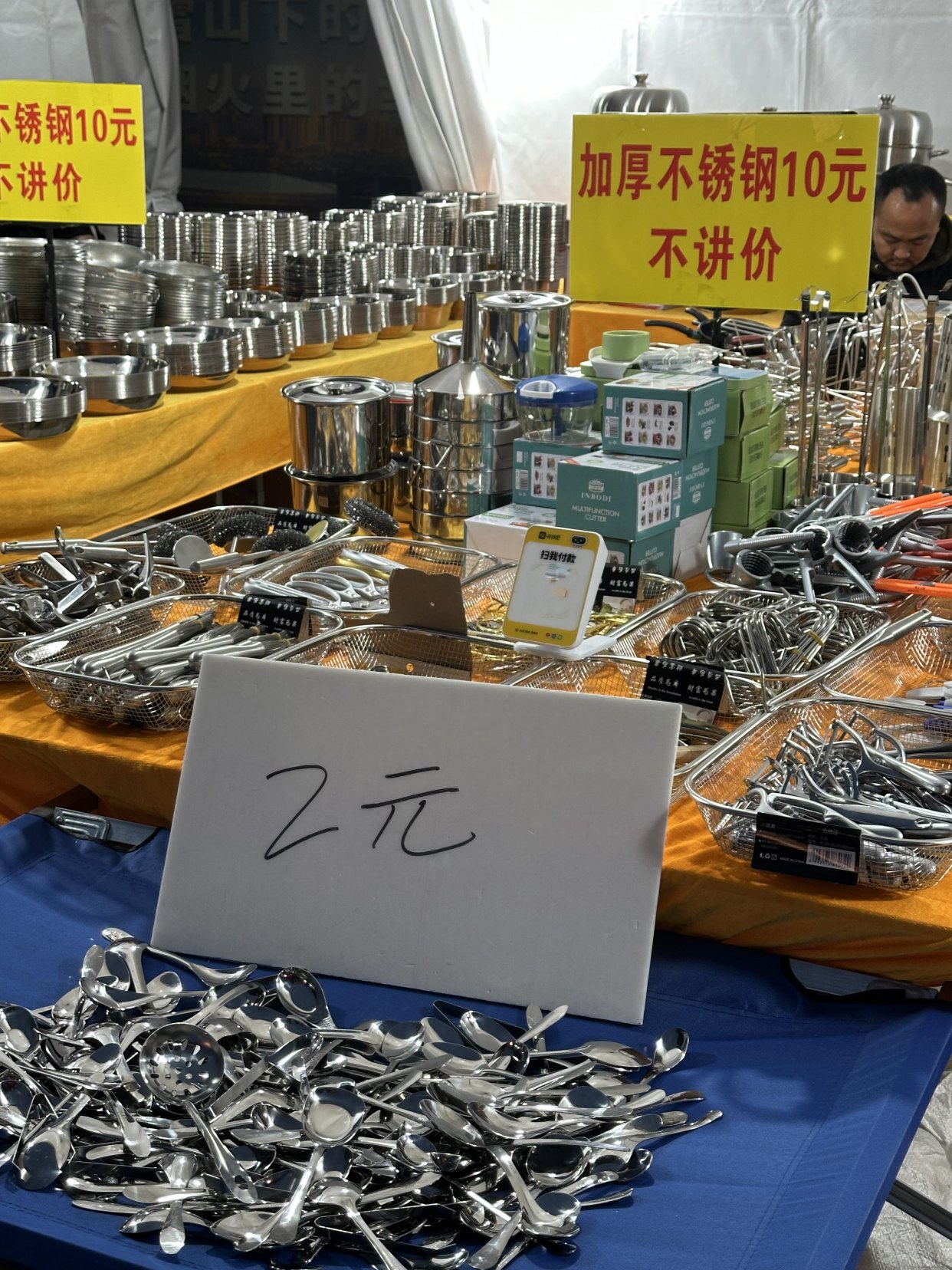 长期用这种筷子吃饭，小心慢性中毒，很多人不知道，天天在用！