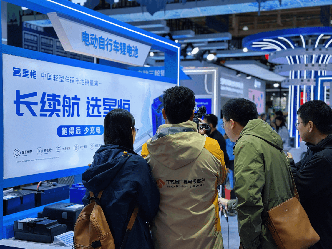 破解新国标长续航命题!星恒超锂S30南京展开启百公里新纪元-有驾 破解新国标长续航命题!星恒超锂S30南京展开启百公里新纪元-有驾