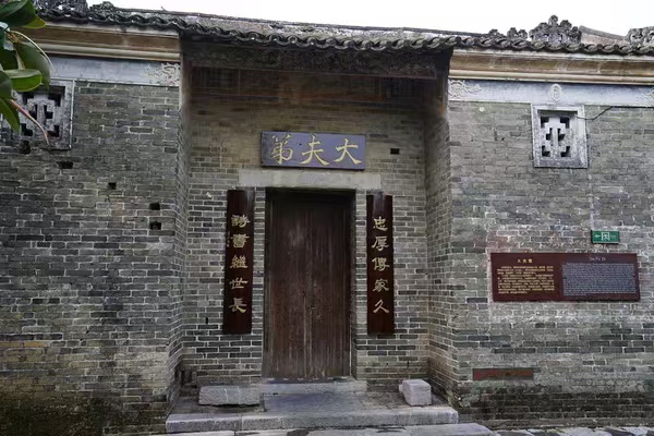 稻田也能种出"新花样",广西宾阳县古辣镇旅游景点"看花眼"