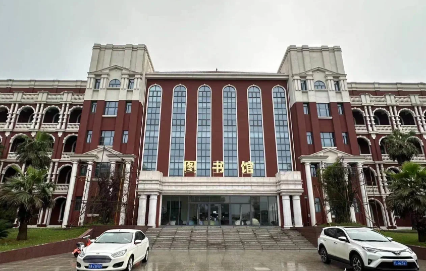 武昌首义学院怎么样?