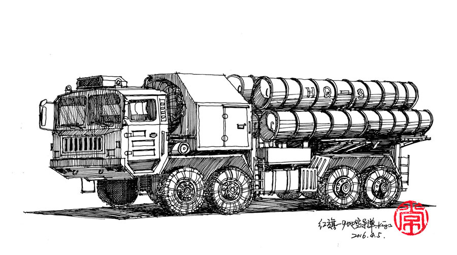 怎么画有细节的东风导弹?