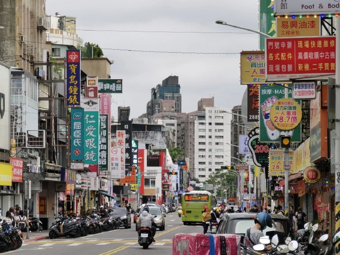 台湾"二二八事件"为何会爆发,其背后的真相是什么?