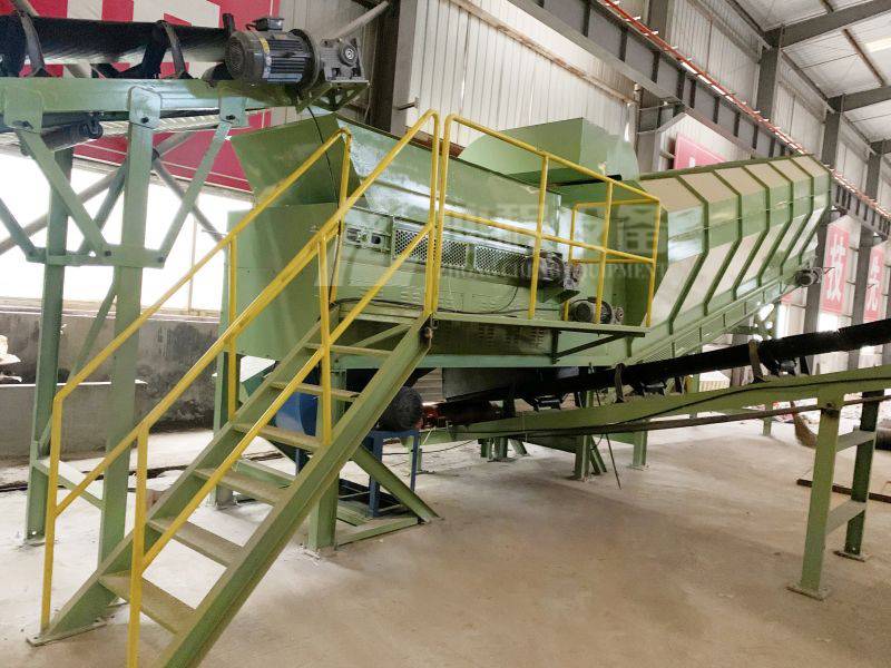 装修垃圾分类处理机