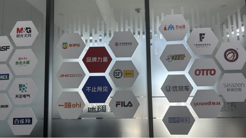 seo公司=TRINSEO公司