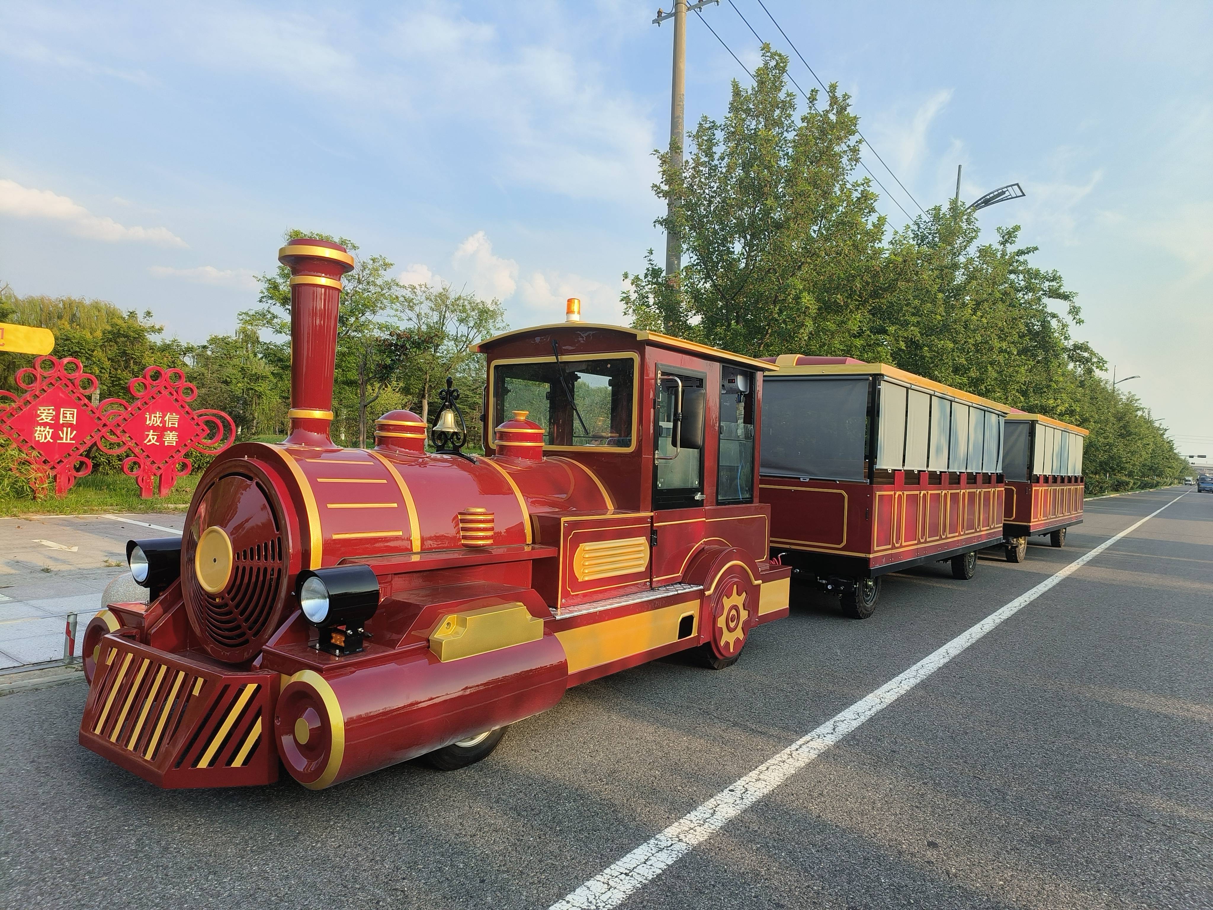 景区电瓶车旅游投资