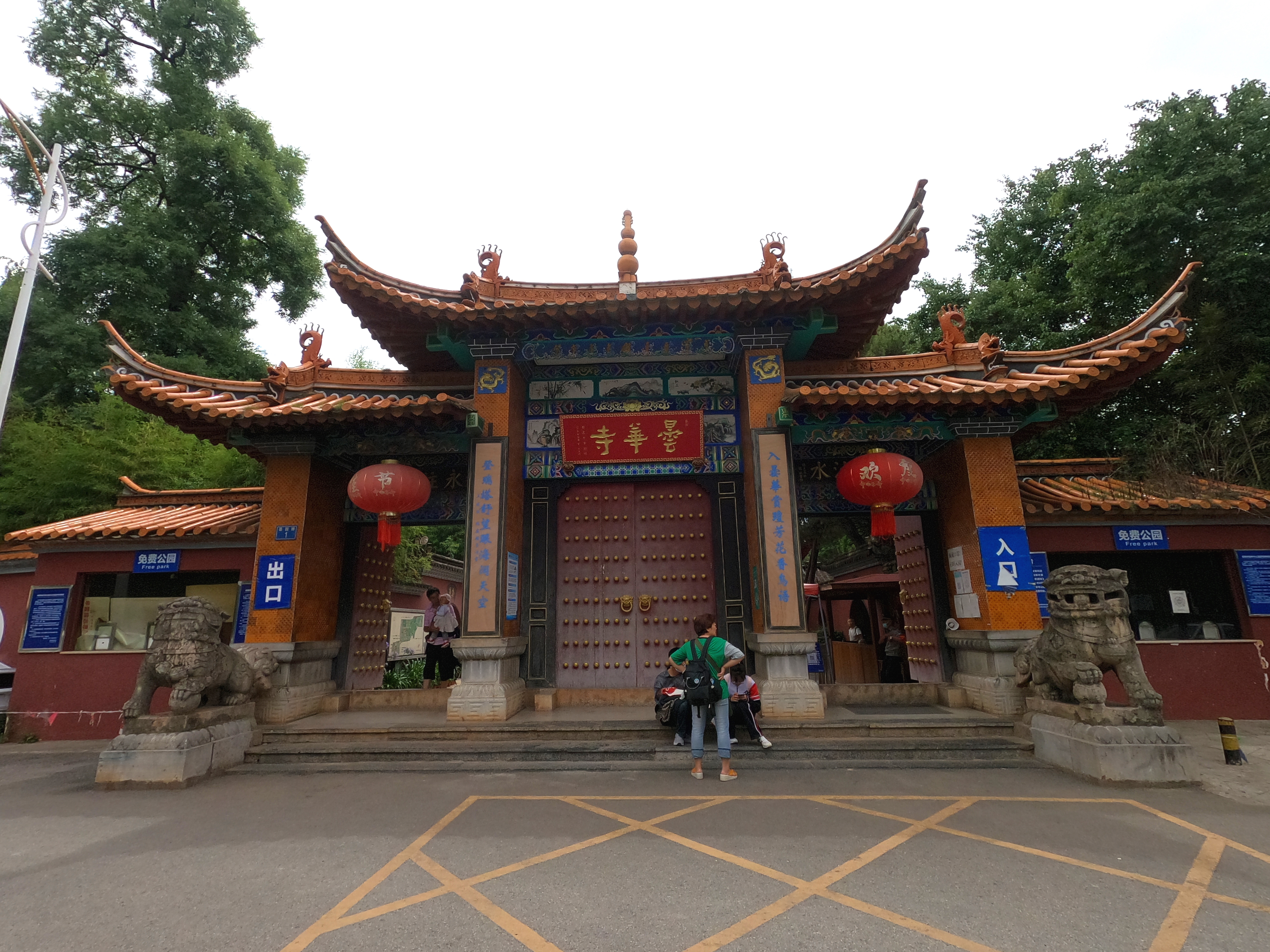 有风景 有故事无门票的昙华寺