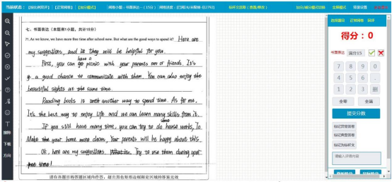 阅卷系统（阅卷系统有哪些品牌）
