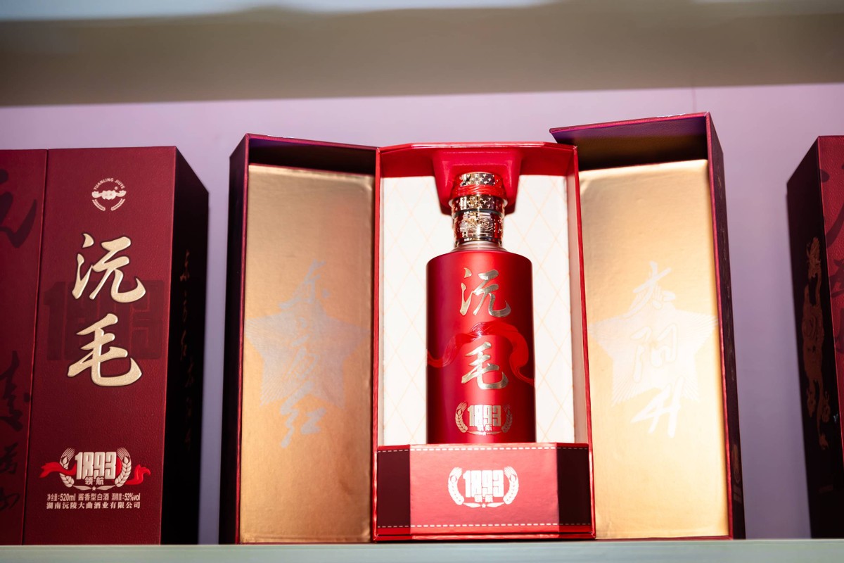 湖南酒有哪些品牌?