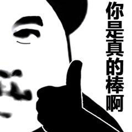 知乎高赞揭秘颠覆性操作 原来三谋玩家都是这样制霸赛季的