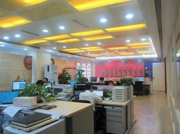 上海贵金属交易中心(上海贵金属交易中心回收白银)