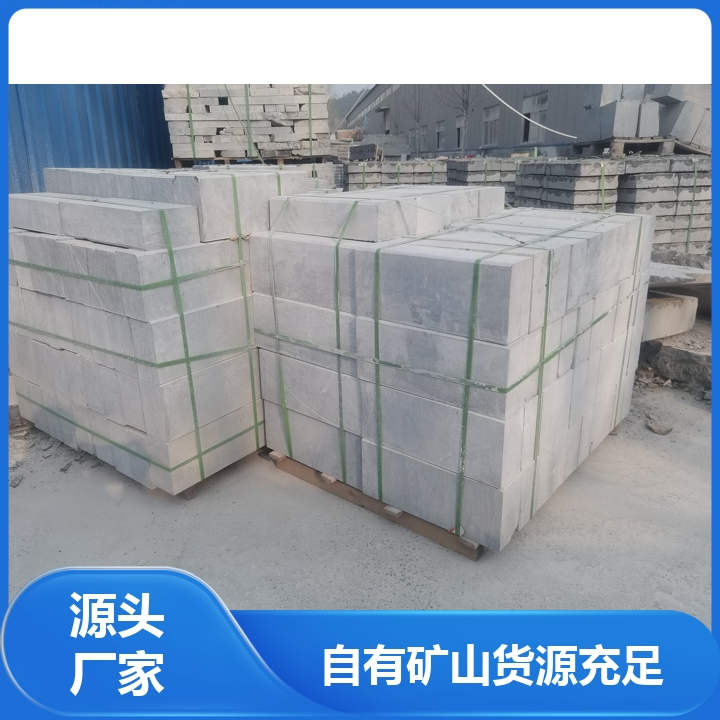 嘉祥青石路边石采购指南这些产地和渠道值得关注
