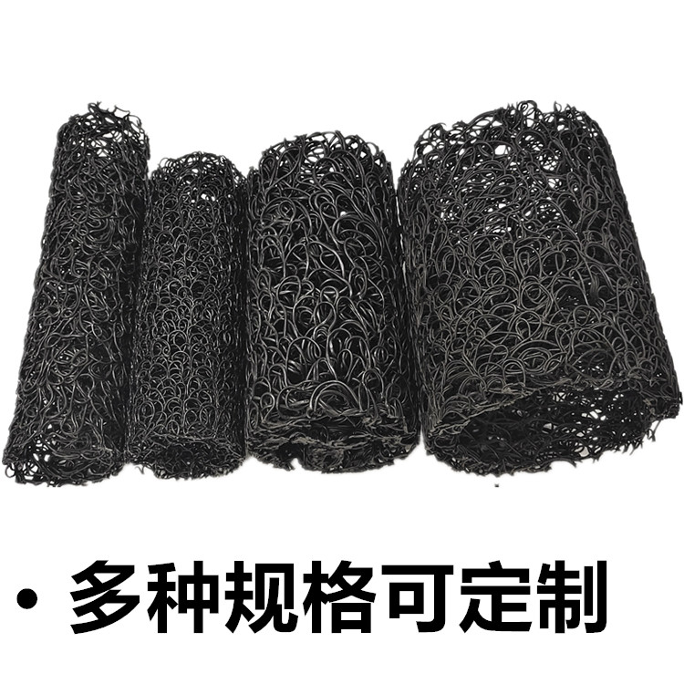 环向塑料盲沟排水管