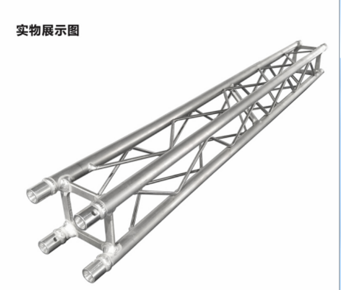 小型婚礼龙门架铝合金四方架