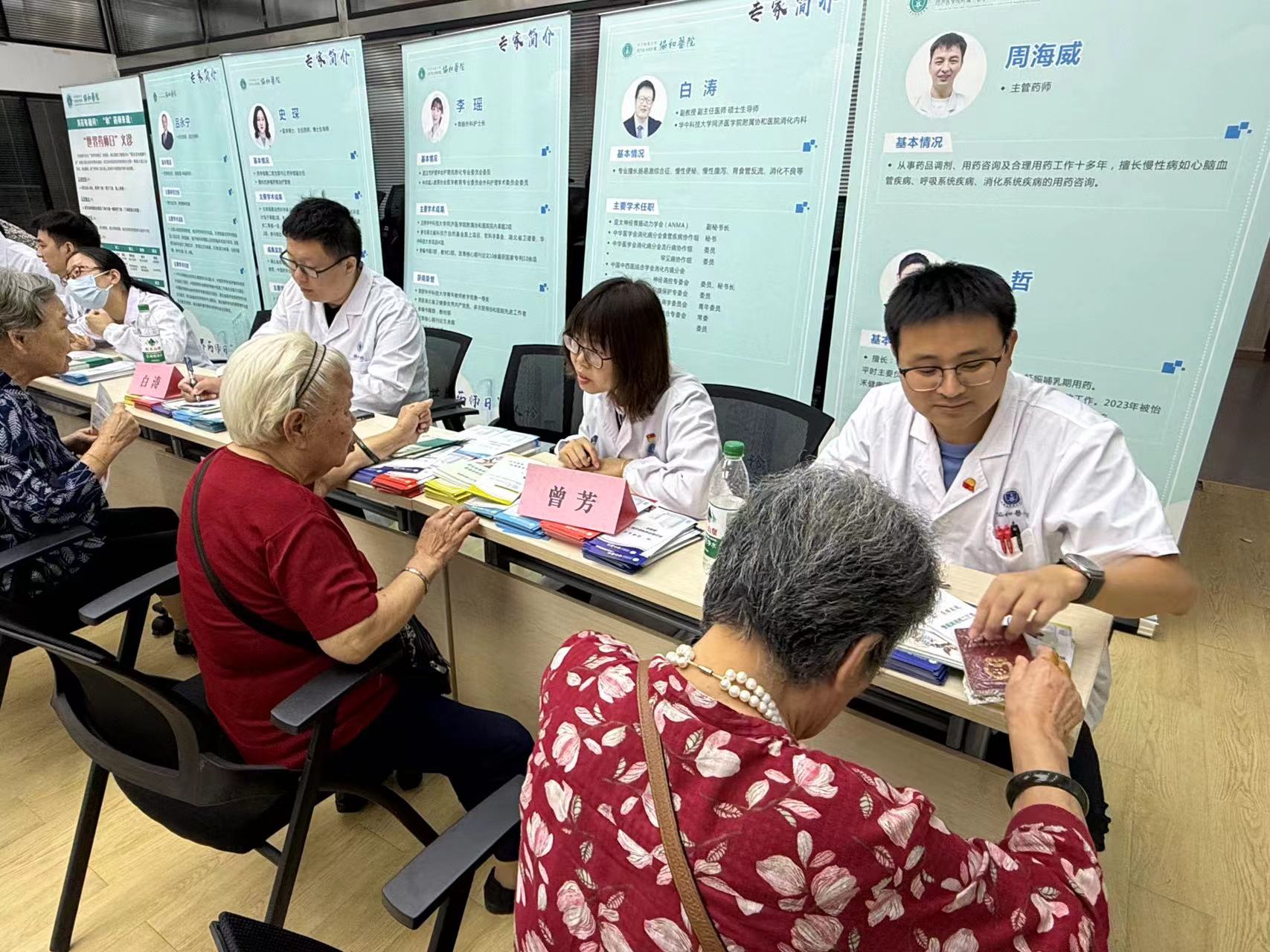 北京大学口腔医院预约挂号陪诊一体用药时间、剂量定时提醒，服药更安全的简单介绍