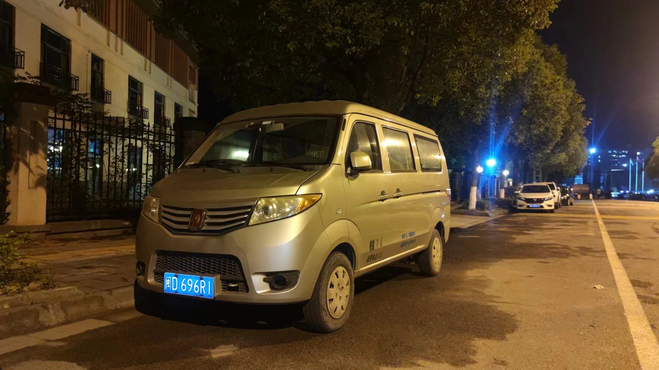 10年前买的长安金牛星面包车,打算出手了,有需要的吗?