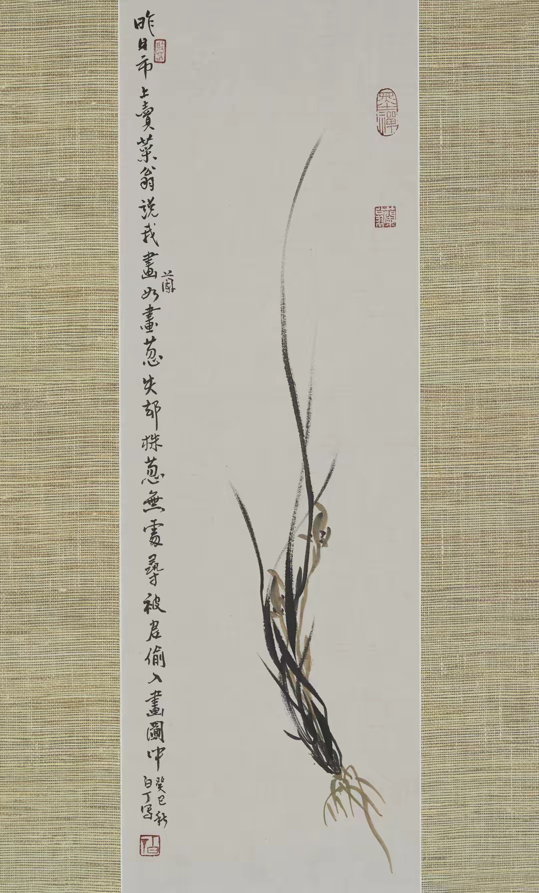 香积寺本昌法师入佛门
