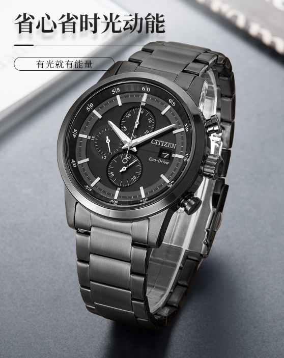 2000块左右的男手表哪款好!四大高性价比男士腕表推荐