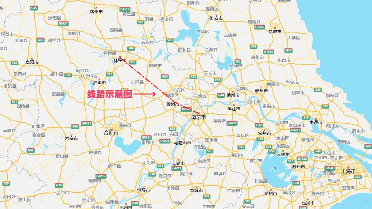 长三角铁路新干线:京沪高铁复线——蚌滁宁城际,线路长173公里
