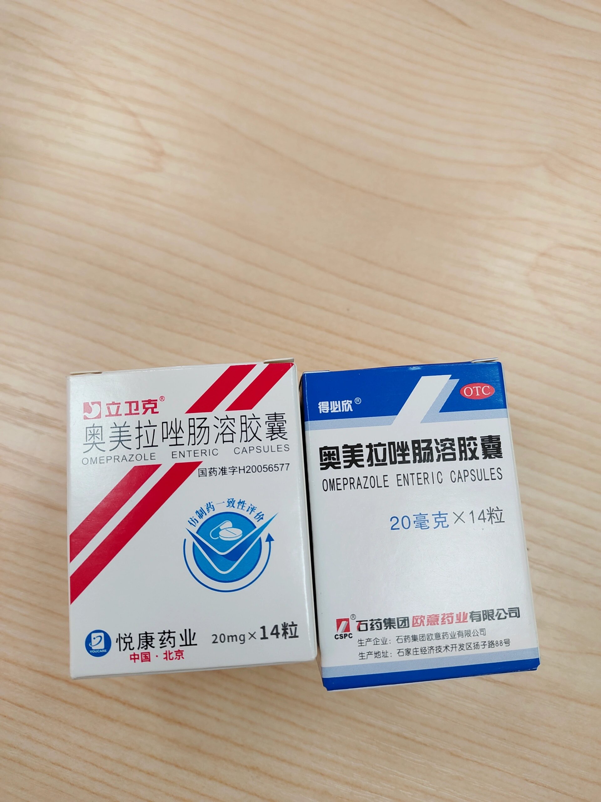 然而这一国民神药近年来的日子并不好过