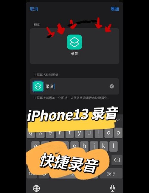 网上免费打电话的软件有哪些呢苹果 网上免费打电话的软件有哪些呢苹果