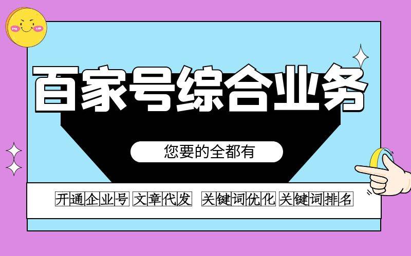 百度收录提交网站后多久收录_收录提交百度网站怎么弄_网站提交百度收录