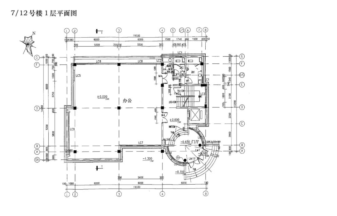 张江高科 企业独栋办公 870㎡ 地上3层地下1层 2号线地铁口